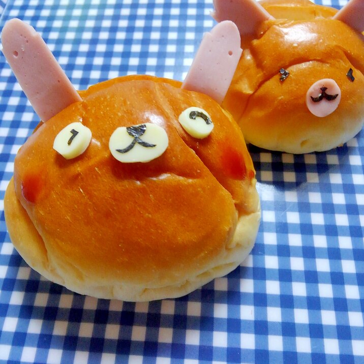 ロールパンでうさぎさん レシピ 作り方 By びいまま 楽天レシピ ロールパンでうさぎさん レシピ 作り方 By びいまま 楽天レシピ